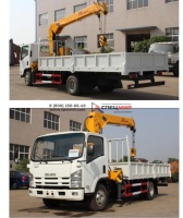 Автомобиль бортовой ISUZU ELF