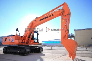 Экскаватор гусеничный LONKING CDM6205