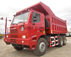 Самосвал карьерный HOWO ZZ5707V3840CJ