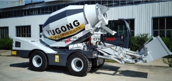 Автобетоносмеситель Yugong SDM3000  