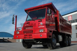 Карьерный самосвал HOWO ZZ5504N3640AJ