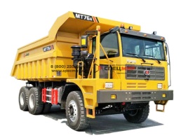 Карьерный самосвал LGMG MT76A
