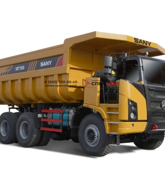Карьерный самосвал SANY SKT90