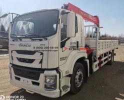 Автомобиль бортовой Isuzu FTR 4x2 с КМУ Sany Palfinger (5-тонная 4-секционная стрела)